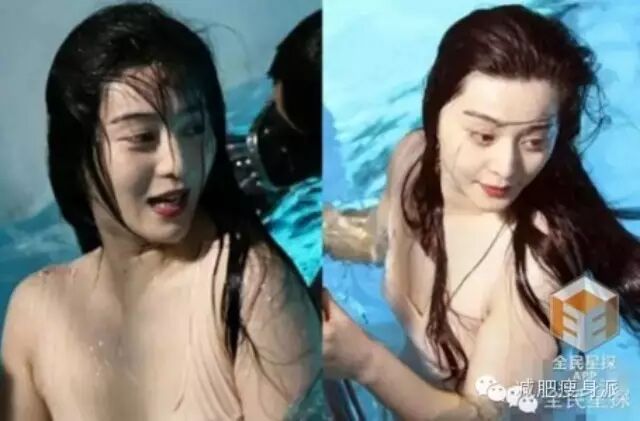 范冰冰蒋欣邓紫棋 你们这不是微胖是超重了啊!