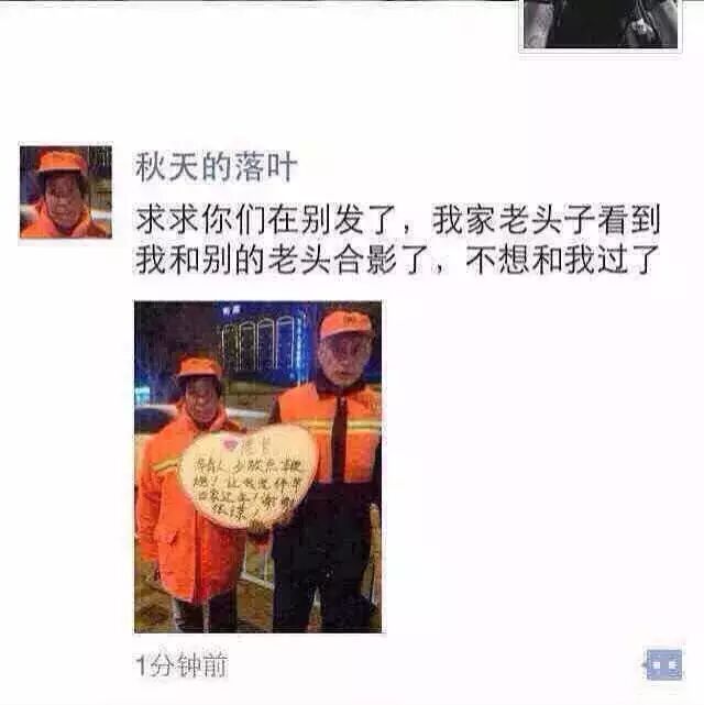 还让不让人过年了！713 / 作者:猫小萌 / 帖子ID:112036