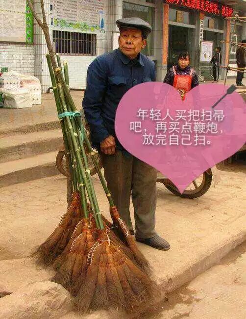 还让不让人过年了！312 / 作者:猫小萌 / 帖子ID:112036