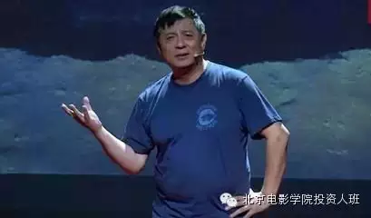 上海是团队时下前方；行业洗牌，抢手的制片人和技术人哪里来；技术视觉让我们意识半岛电竞官方
和创新；《微爱》成功，顾长卫导演背后团队之混录