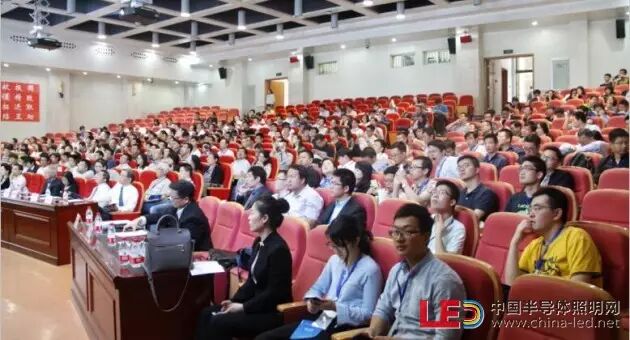 2016年宽禁带半导体电力电子技术国际研讨会召开