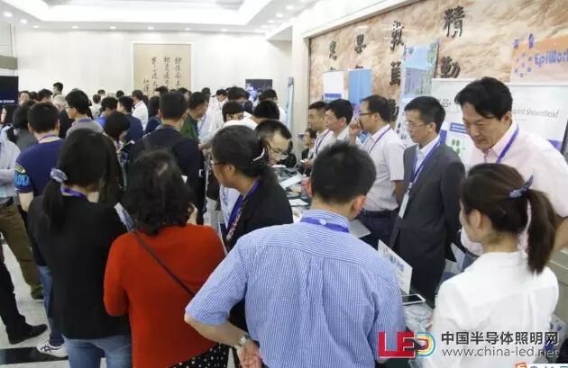 2016年宽禁带半导体电力电子技术国际研讨会召开