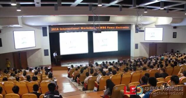 2016年宽禁带半导体电力电子技术国际研讨会召开