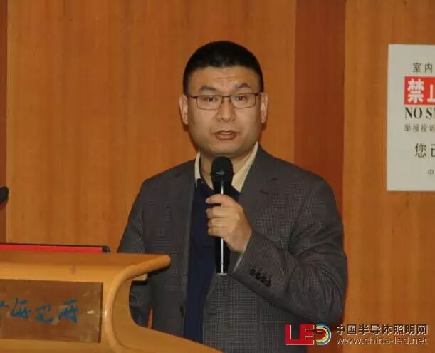 【大咖齐聚】共建智慧照明物联网生态圈