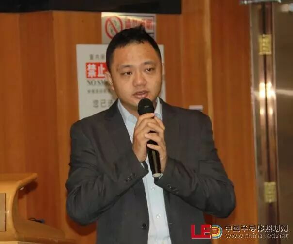 【大咖齐聚】共建智慧照明物联网生态圈