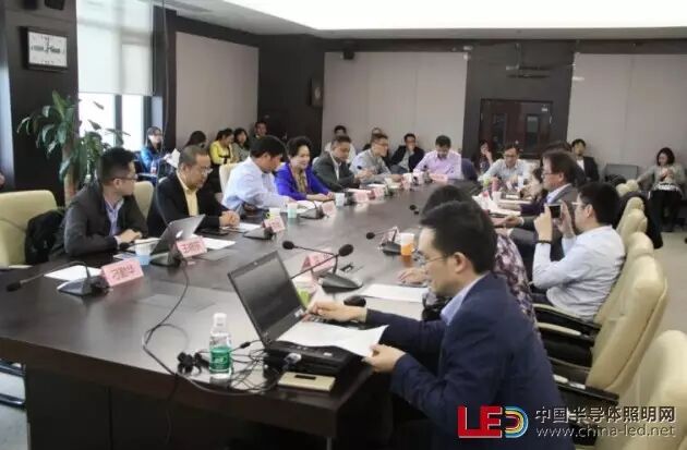 【大咖齐聚】共建智慧照明物联网生态圈