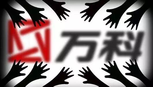 资本与创始人的博弈，万科与雷士照明“殊途同归”？