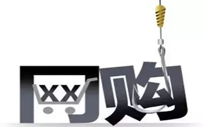 一定要到实体店购买灯具的四大理由