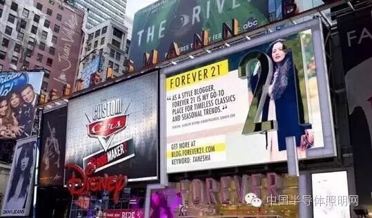 【转变】LED大屏的自媒体化的现状与趋势