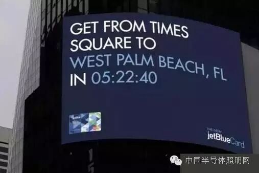 【转变】LED大屏的自媒体化的现状与趋势