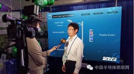 【榜样】第七届清洁能源部长级会议，中国智慧路灯引广泛关注