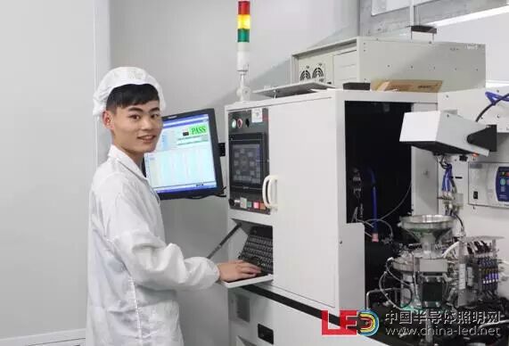 【培训】全国LED产业产教融合职业教育集团SMD-LED封装班