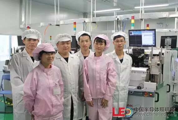 【培训】全国LED产业产教融合职业教育集团SMD-LED封装班