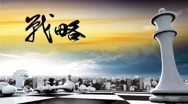 汇总：国内LED企业海外市场拓展模式及策略一览