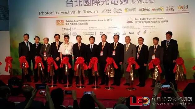 台北国际光电周今日开展 光电业齐心展现跨领域新气象