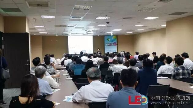 吴玲秘书长出席台北光电周并做特邀报告 呼吁两岸LED产业同仁增进合作，协同发展