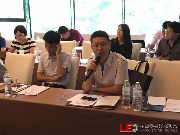 联盟组织召开半导体照明产业发展规划专题研讨会(浙江)