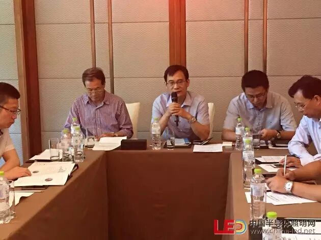 联盟组织召开半导体照明产业发展规划专题研讨会(浙江)