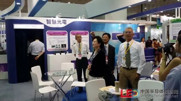 吴玲秘书长出席台北光电周并做特邀报告 呼吁两岸LED产业同仁增进合作，协同发展