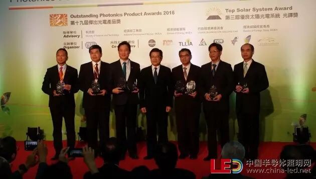 台北国际光电周今日开展 光电业齐心展现跨领域新气象