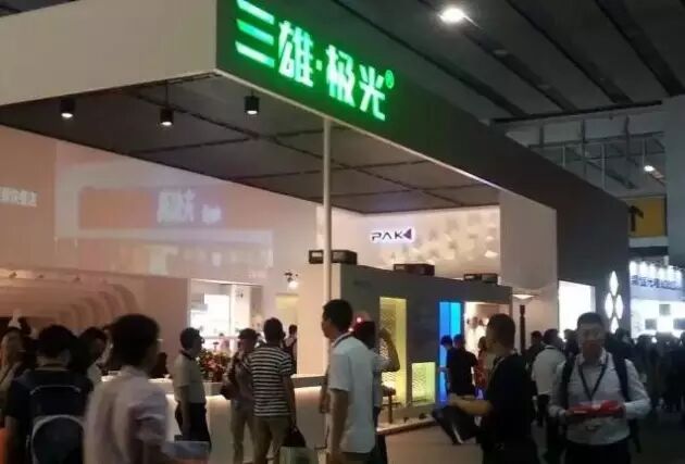 2016光亚展技术品牌大PK 哪家LED企业更博人眼球？