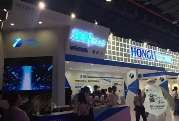 2016光亚展技术品牌大PK 哪家LED企业更博人眼球？