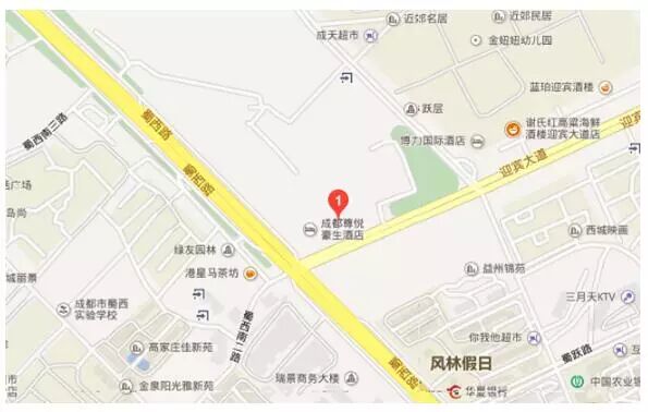 【会议通知】半导体照明标准研讨会暨半导体照明产业发展规划专题研讨会