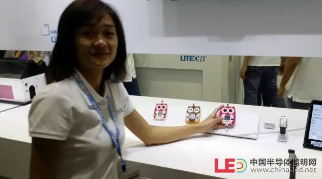 台北光电周丨光宝科技：发力于车用照明 推可穿戴、智能家庭等物联网解决方案