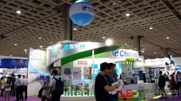 台北光电周丨佳霖科技:受大陆LED产业竞争波及 考验台企应变能力