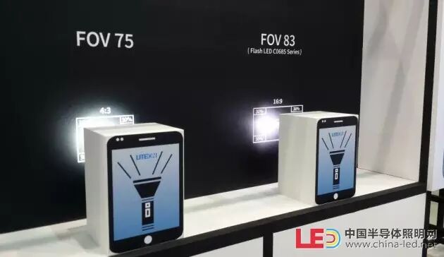 台北光电周丨光宝科技：发力于车用照明 推可穿戴、智能家庭等物联网解决方案