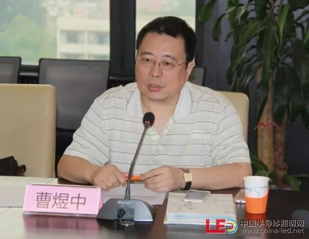 科技部高新司产业发展处处长曹煜中一行调研联盟科技服务业试点工作
