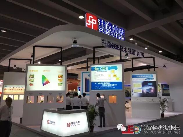 光亚展首日 看企业的“千人千面”