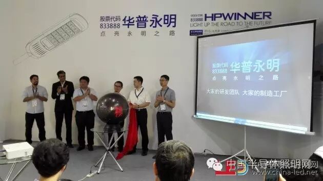 光亚展首日 看企业的“千人千面”