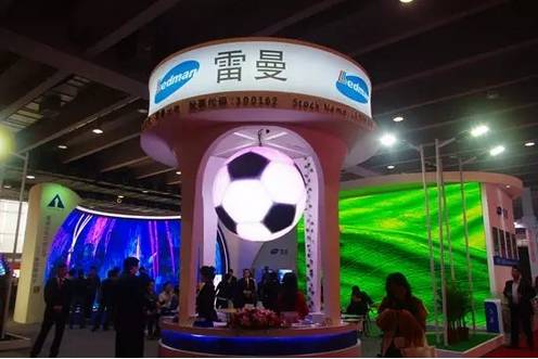 【跨界】照明企业扎堆体育营销 体育营销需三思而后行