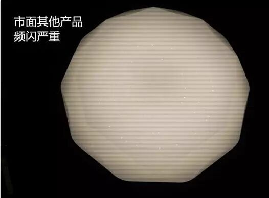 美芯晟全明星调光无频闪系列-MT7816B和频闪say goodbye！