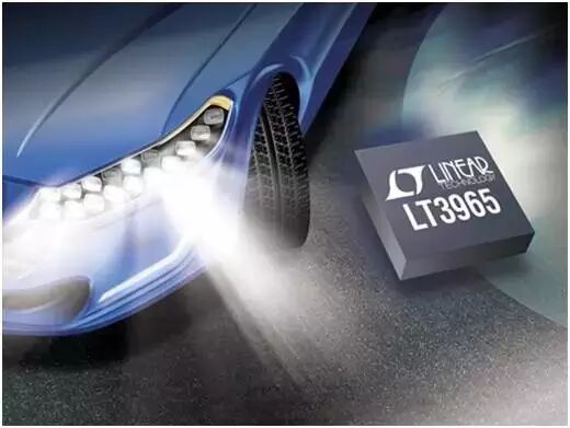 浅谈汽车LED前灯在形式和功能上的演变