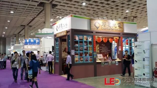 台北光电周丨宏惠光电：光学检测有空间，看好大陆市场