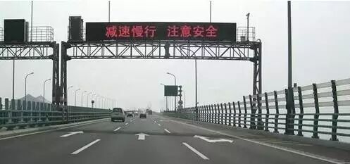 港珠澳大桥工程，采用多项LED顶尖技术