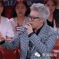 卧槽!!想不到你是酱紫的#张宇#,全程高污,连段子王#...