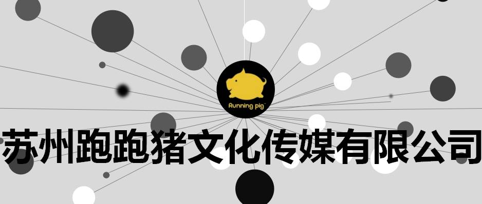 武汉大学大学生创新创业项目_大学生创新创业项目_中国创新创业项目