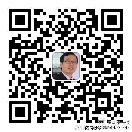 【转载】《高考改革方案》正式颁布,家长一定要看!! - 白雪 - xiaochen7777的博客 《高考改革方案》正式颁布,家长一定要看!! - 鲁国平 - 鲁国平的私人媒体--博客