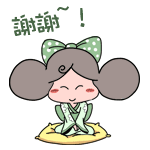 马云的老婆,值得他身后的“败家娘们”看看! - 鲁国平 - 鲁国平的私人媒体--博客 马云的老婆,值得他身后的“败家娘们”看看! - 鲁国平 - 鲁国平的私人媒体--博客