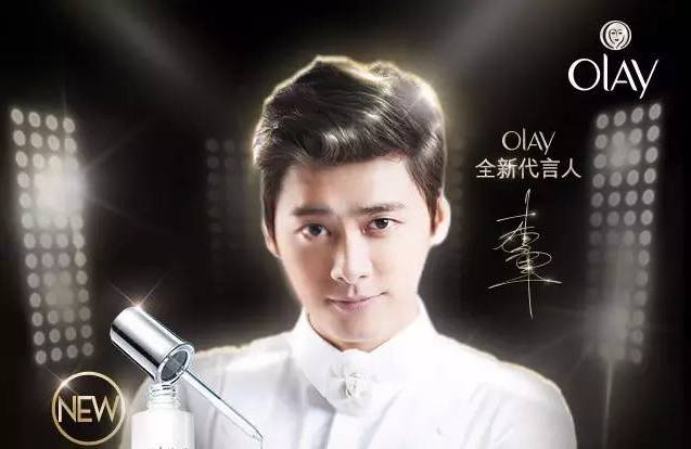 永川商都1F【Olay】携手耀目男神李易峰,「就耀新的我」