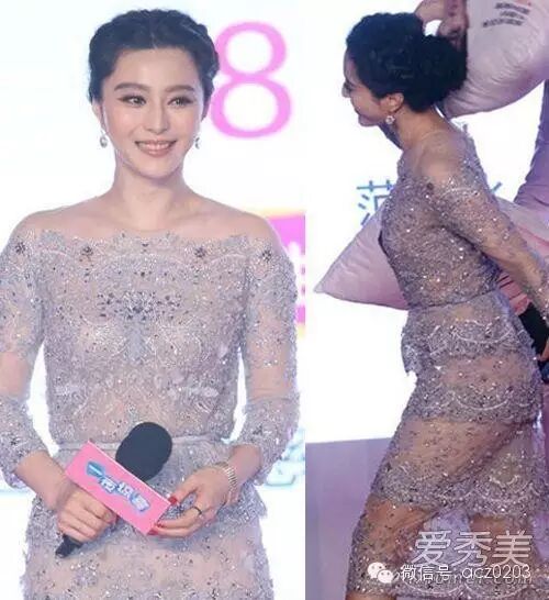 范冰冰邓紫棋都是梨型身材!梨形身材怎么减肥?