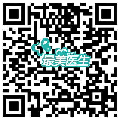 贺晶教授专访:二胎政策下如何降低剖宫产率、预防瘢痕子宫形成及前置胎盘的处理