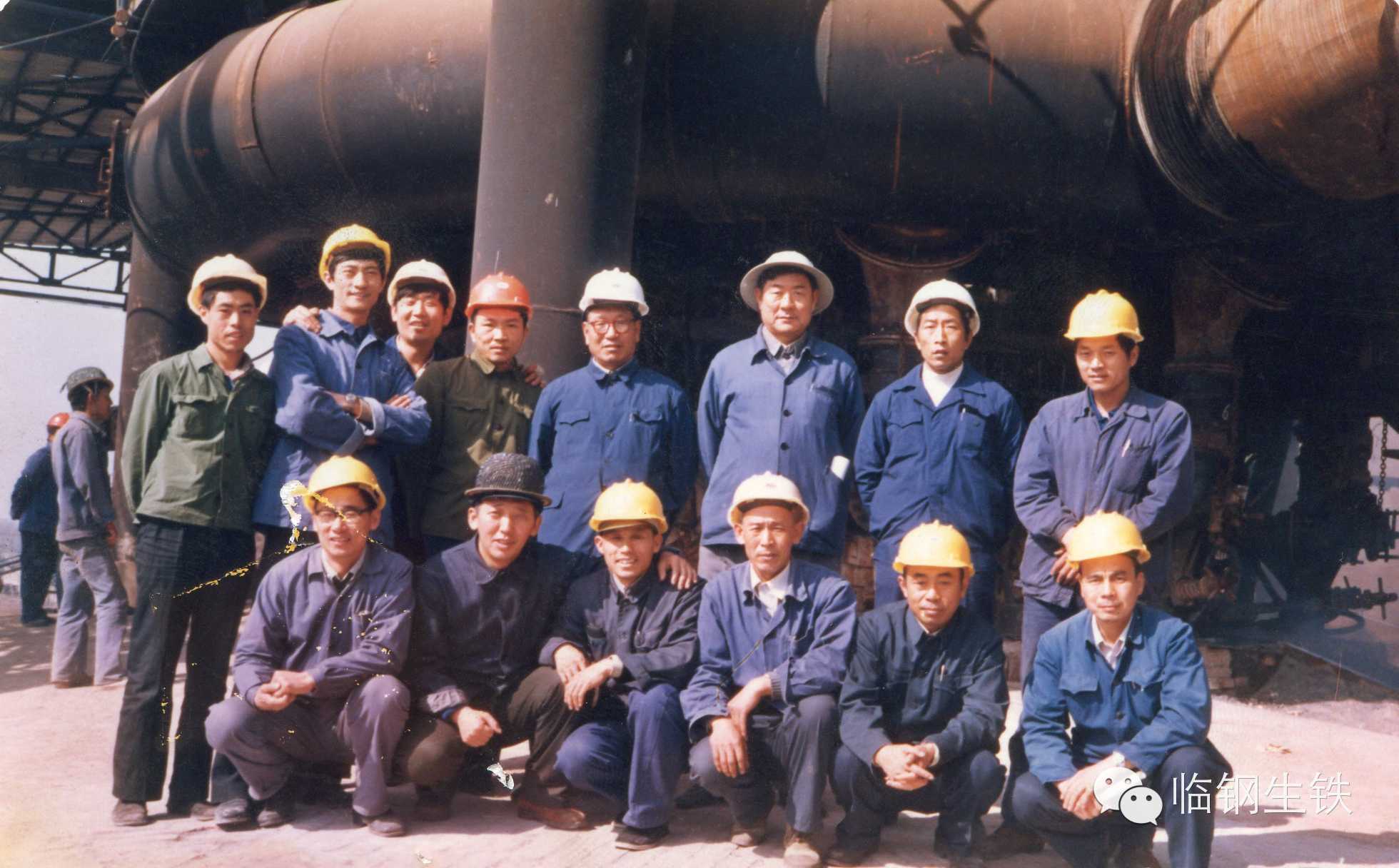 临钢高炉停产,57年光辉岁月结束,向临钢脊梁致敬! - 静远山人 - 静远山人 临钢高炉停产,57年光辉岁月结束,向临钢脊梁致敬! - 静远山人 - 静远山人