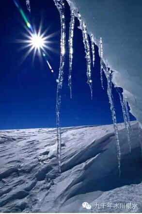 走进远古、探古溯源，寻觅净土