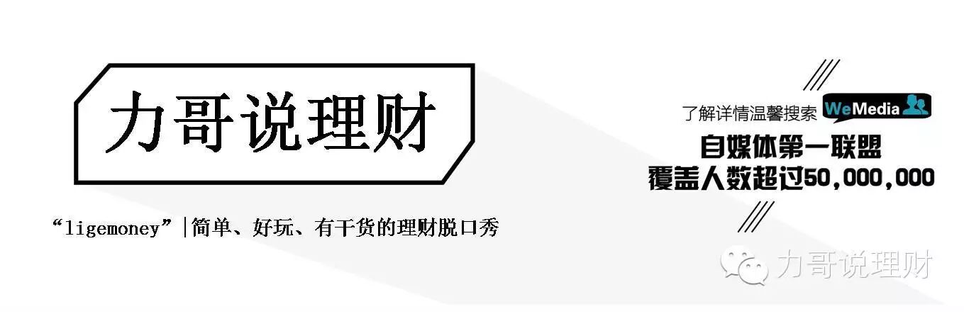 没几个生二胎的,做丁克的却越来越多,但丁克家庭该怎么理财呢?-怀孕期