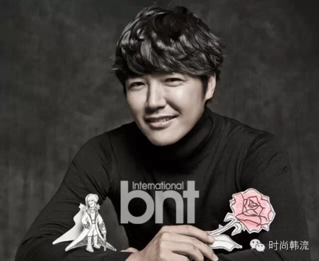 韩流微八卦   尹相铉公开恋情 以明年结婚为前提交往中