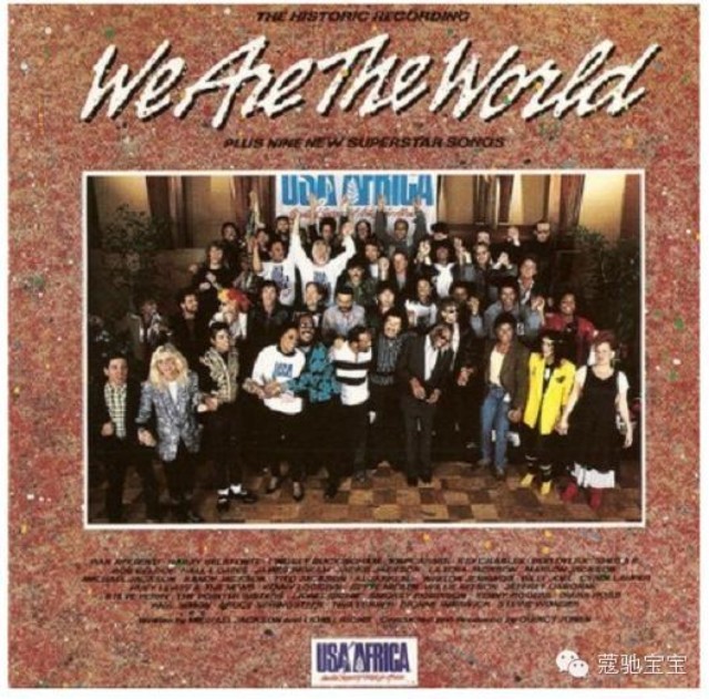 【每日一曲】Michael Jackson&Lionel Richie【We Are the ...